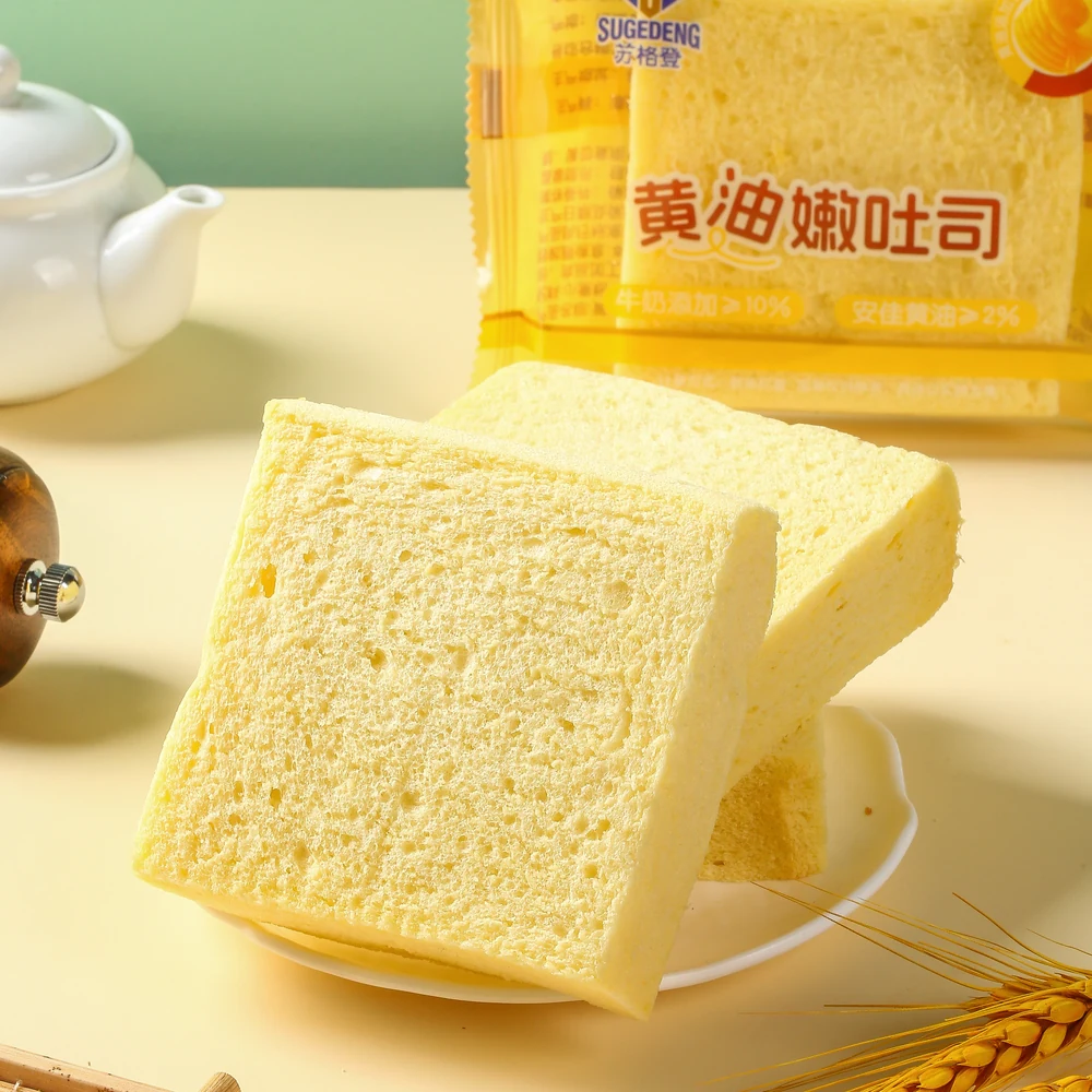 Packaged SUGEDENG Toast Bread for international distribution