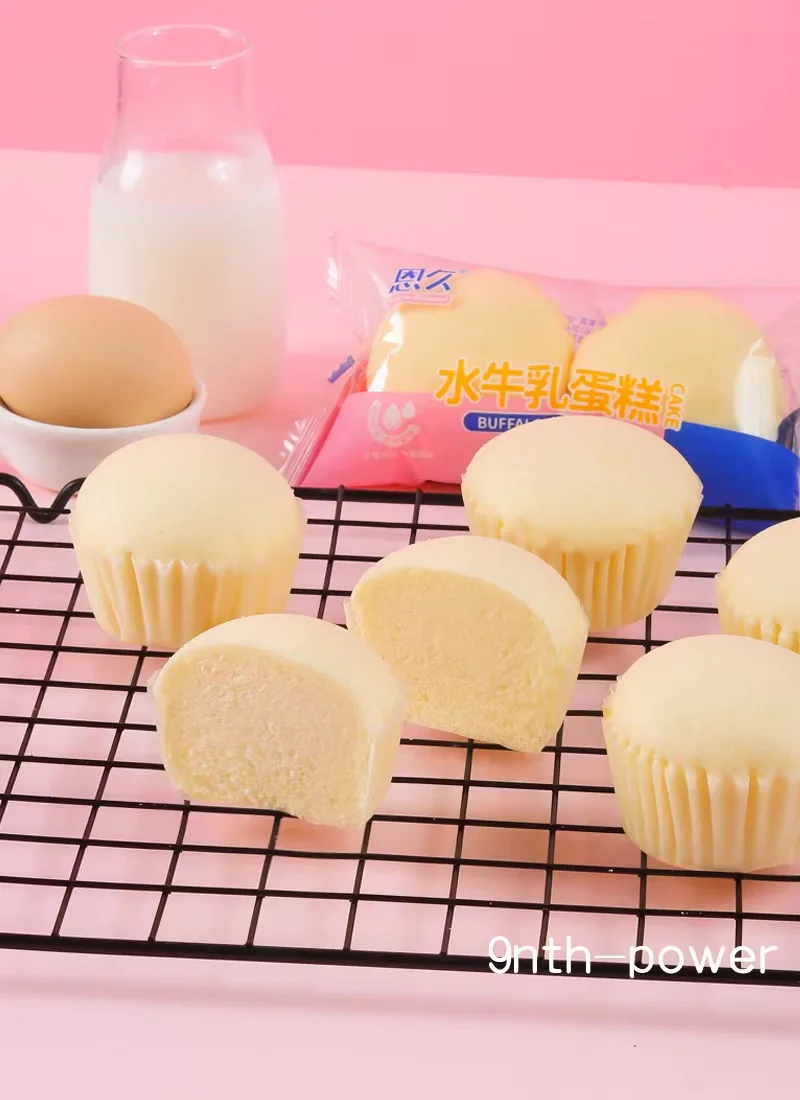 Buffalo Milk Cake with product packaging